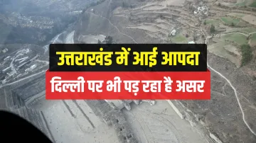 water supply can be affected in delhi due to flash flood in uttrakhand चमोली में आई आपदा का दिल्ली प- India TV Hindi