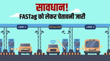 सावधान! FASTag को लेकर NHAI ने जारी की चेतावनी, वाहन चलाने वालों के लिए बड़ी खबर- India TV Paisa