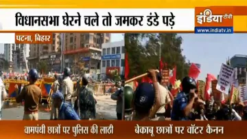 पटना में विधानसभा का घेराव करने जा रहे लेफ्ट कार्यकर्ताओं पर पुलिस ने किया लाठीचार्ज- India TV Hindi