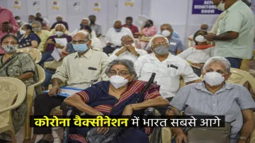 <p>कोरोना वैक्सीनेशन...- India TV Hindi