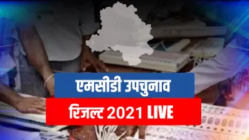 Delhi MCD Byelection results: वोटों की गिनती जारी, चार वार्डों में AAP, एक में कांग्रेस आगे- India TV Hindi