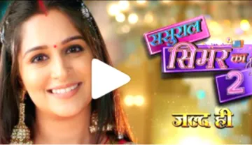  dipika kakar comeback with sasural simar ka 2 watch promo- India TV Hindi