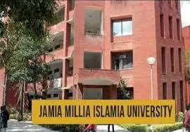 <p>Jamia ranked 195 in Times Higher Education Emerging...- India TV Hindi