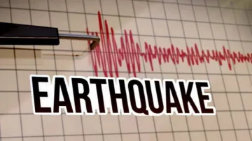 Video: जापान में 6.8 तीव्रता का भूकंप आया, सुनामी का अलर्ट जारी किया गया- India TV Hindi