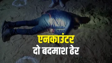 प्रयागराज: STF ने मुख्तार गैंग के दो बदमाशों मुठभेड़ में मार गिराया, जेलर को निशाना बनाने की फिराक म- India TV Hindi