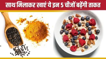  healthy food - India TV Hindi