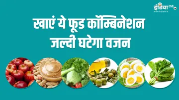 <p>weight loss</p>- India TV Hindi