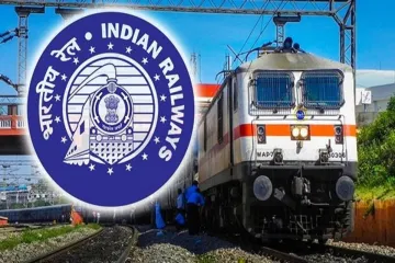 रेलवे - India TV Paisa