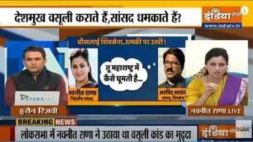 navneet rana amravati MP exclusive on arvind sawant threat parambir singh uddhav thackray mansukh hi- India TV Hindi