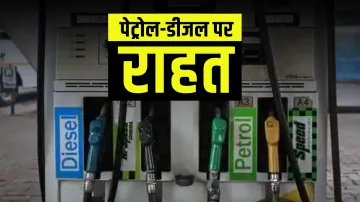 <p>Petrol Diesel</p>- India TV Paisa