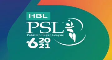 PSL, PCB, cricket, corona virus - India TV Hindi