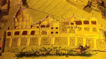 <p>राम मंदिर निर्माण के...- India TV Hindi