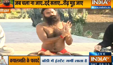 yoga for muscular dystrophy in hindi swami ramdev- India TV Hindi