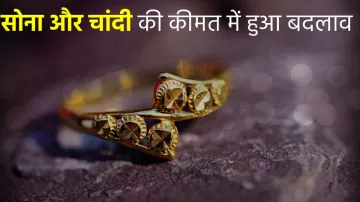 <p>Gold Rate: सोना और चांदी की...- India TV Paisa