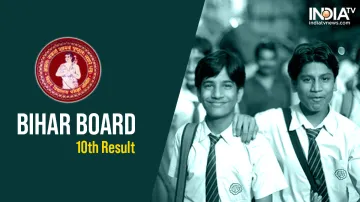 <p>bihar board matric 10th result 2021 when and where to...- India TV Hindi