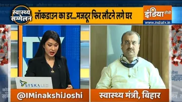 lockdown in bihar coronavirus heath minister mangal pandey statement क्या बिहार में लगेगा लॉकडाउन? I- India TV Hindi