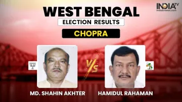 Chopra Seat Chunav Result Shahin Akhter Hamidul Rahaman BJP TMC West Bengal Election Result: क्या चो- India TV Hindi