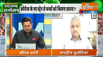 Coronavirus vaccine sputnik v randeep guleria इस महीने के अंत तक मार्केट में आ सकती है एक और वैक्सी- India TV Hindi