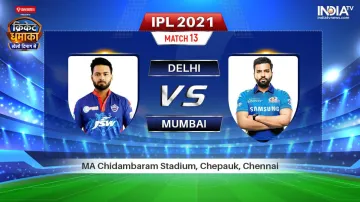 दिल्ली कैपिटल्स बनाम मुंबई इंडियंस आईपीएल 2021 मैच 13 प्रीव्यू रोहित शर्मा ऋषभ पंत डीसी बनाम एमआई - India TV Hindi