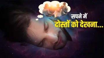 dream interpretaion - India TV Hindi