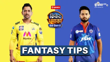 CSK vs DC Dream11 Prediction, Faf du Plessis, Shikhar Dhawan, Rishabh Pant, IPL 2021, Sports- India TV Hindi