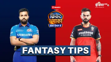 MI vs RCB Dream11- India TV Hindi