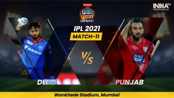 DC vs PBKS, Delhi vs Punjab, IPL, IPL 2021, cricket, sports, Rishabh pant, KL rahul - India TV Hindi