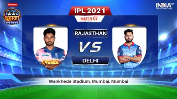 Rajasthan Royals vs Delhi Capitals score, Rajasthan Royals vs Delhi Capitals live cricket score,DC v- India TV Hindi