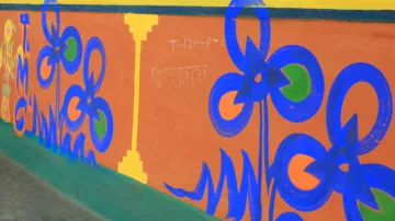 <p>TMC's logo on the wall</p>- India TV Hindi