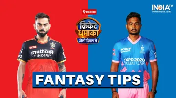 Royal Challengers Bangalore vs Rajasthan Royals Match 16 Dream 11 Prediction and Fantasy Tips RCB vs- India TV Hindi