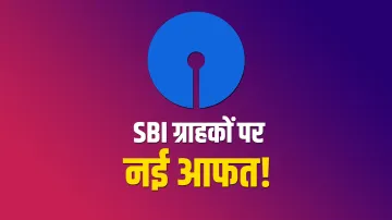 <p>SBI ग्राहकों का खाता हो...- India TV Paisa