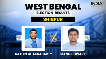 Shibpur Seat Chunav Result Rathin Chakrabarty BJP Manoj Tiwari TMC West Bengal Election Result: टीएम- India TV Hindi