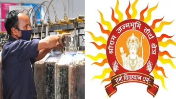 राम मंदिर ट्रस्ट करेगा ऑक्सीजन की पूर्ति, दशरथ मेडिकल कॉलेज में लगेंगे 2 प्लांट- India TV Hindi