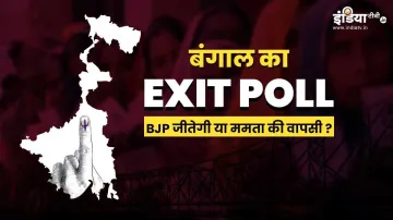 west bengal exit poll: BJP or Mamata Banerjee? india tv Peoples Pulse analysis- India TV Hindi