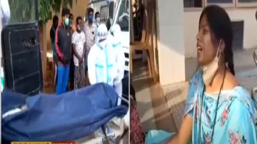 24 patients dies due to due to oxygen shortage in Chamarajanagar Karnataka कर्नाटक के चामराजनगर में - India TV Hindi