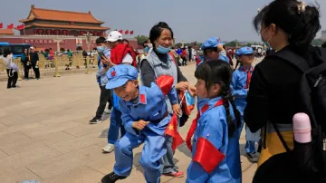China three children policy latest news चीन ने बदला नियम, हर कपल को 3 बच्चे पैदा करने की अनुमति- India TV Hindi