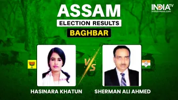 Baghbar Seat Result: हसीनारा खातून या शेरमैन अली अहमद?- India TV Hindi