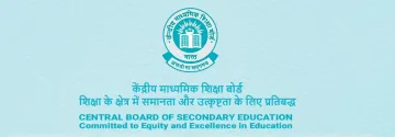 <p>cbse</p>- India TV Hindi