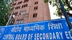 <p>CBSE Class 10 Board Result 2021 When, where and how to...- India TV Hindi