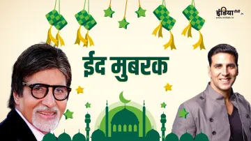 Eid-ul-Fitr 2021- India TV Hindi