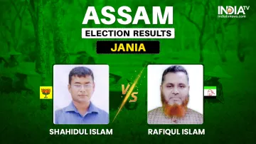 Jania Seat Result: शाहिदुल इस्लाम या रफीकुल इस्लाम?- India TV Hindi