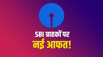 <p>SBI ग्राहकों को झटका,...- India TV Paisa