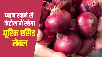 onion- India TV Hindi