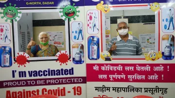 Cowin App Covid vaccine digital certificate india tv exclusive पूरी दुनिया में मान्य है Cowin से मिल- India TV Hindi