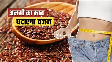 Alsi for weight loss- India TV Hindi