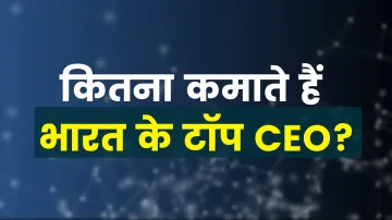 <p>विप्रो के CEO थिएरी...- India TV Paisa
