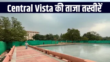 <p>देखिए Central Vista...- India TV Hindi