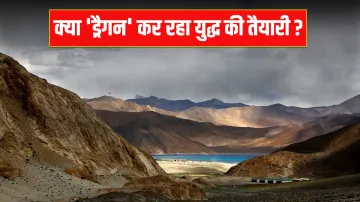 Is china preparing for war with India as Chinese fighter jets carried out exercise opposite Eastern - India TV Hindi