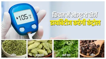 <p>Diabetes</p>- India TV Hindi