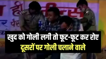 criminals wept loudly after noida police shot in their leg during encounter खुद को गोली लगी तो फूट-फ- India TV Hindi